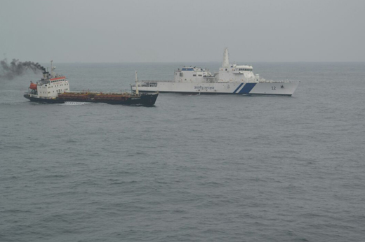coast guard rescued distressed 3